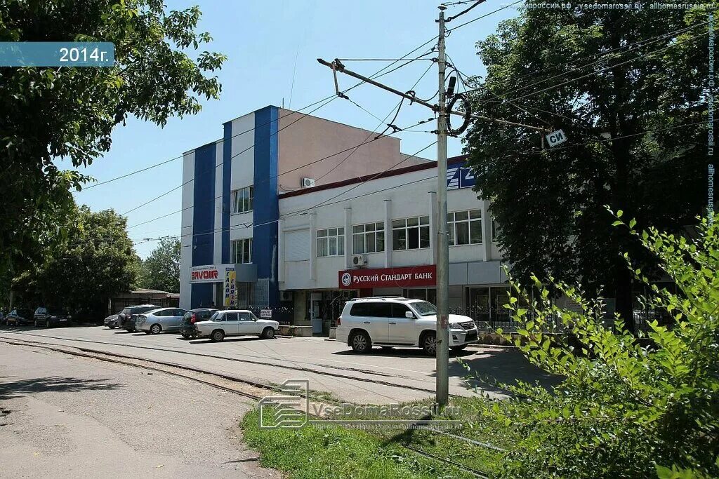 Салон мой стиль пятигорск ул ул. Пятигорск февральская 60. Пятигорск ул февральская 54. Баня пятигорск. Швейная фабрика пятигорск февральская.