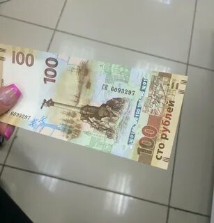 Продать доллары в мытищах