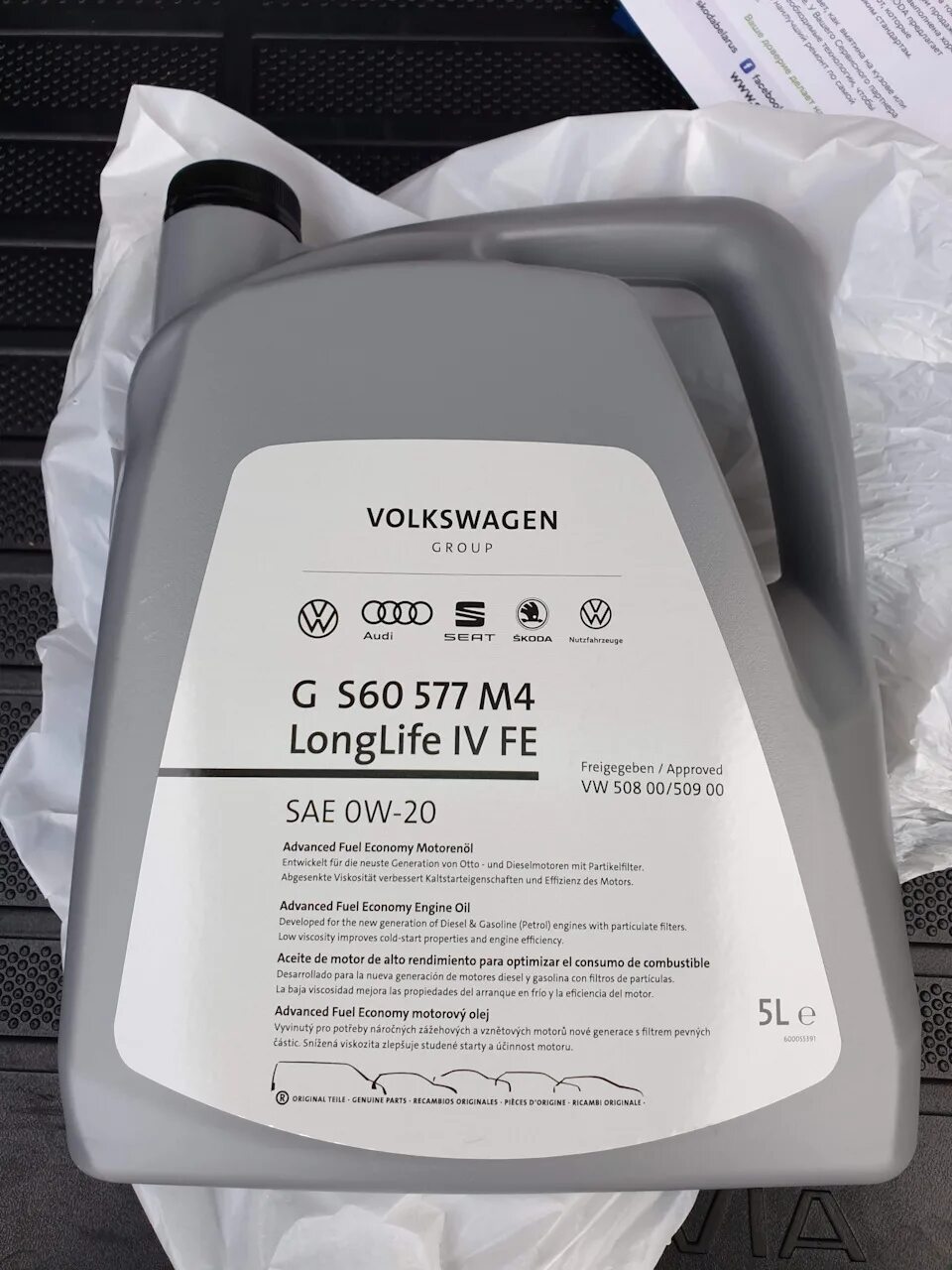 Gs55545m4. Vag gs60577m4. vag gs55545m4. vag gs55502m4. g s60577m4.