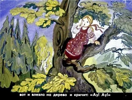 Сказка девочка снегурочка