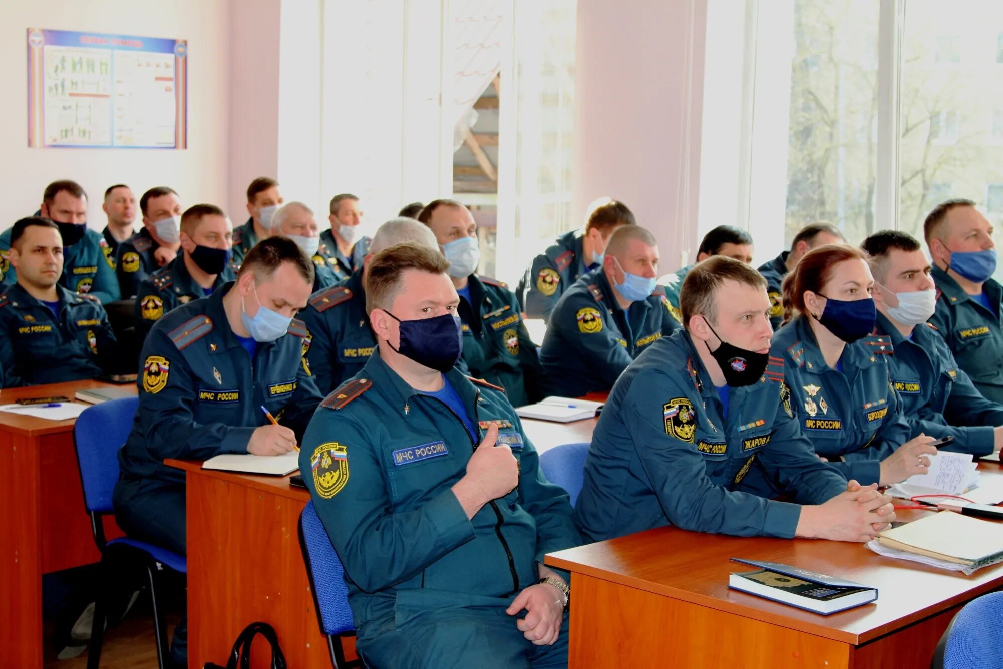 Сайт мчс по калининградской. ГУ МЧС Калининград. МЧС Калининградской области. Управление МЧС России по Калининградской области. ГУ МЧС по Калининградской области.