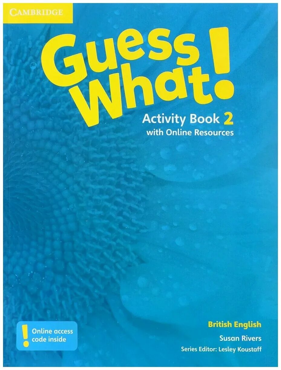 Kids box 1 activity book second edition. учебник kids box 3. английский активити бук. гдз kids book 1 activity book с 62. активити бук 7 класс афанасьева.