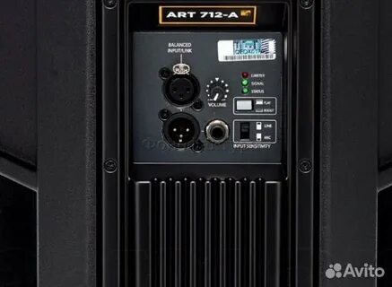 Art 715 a