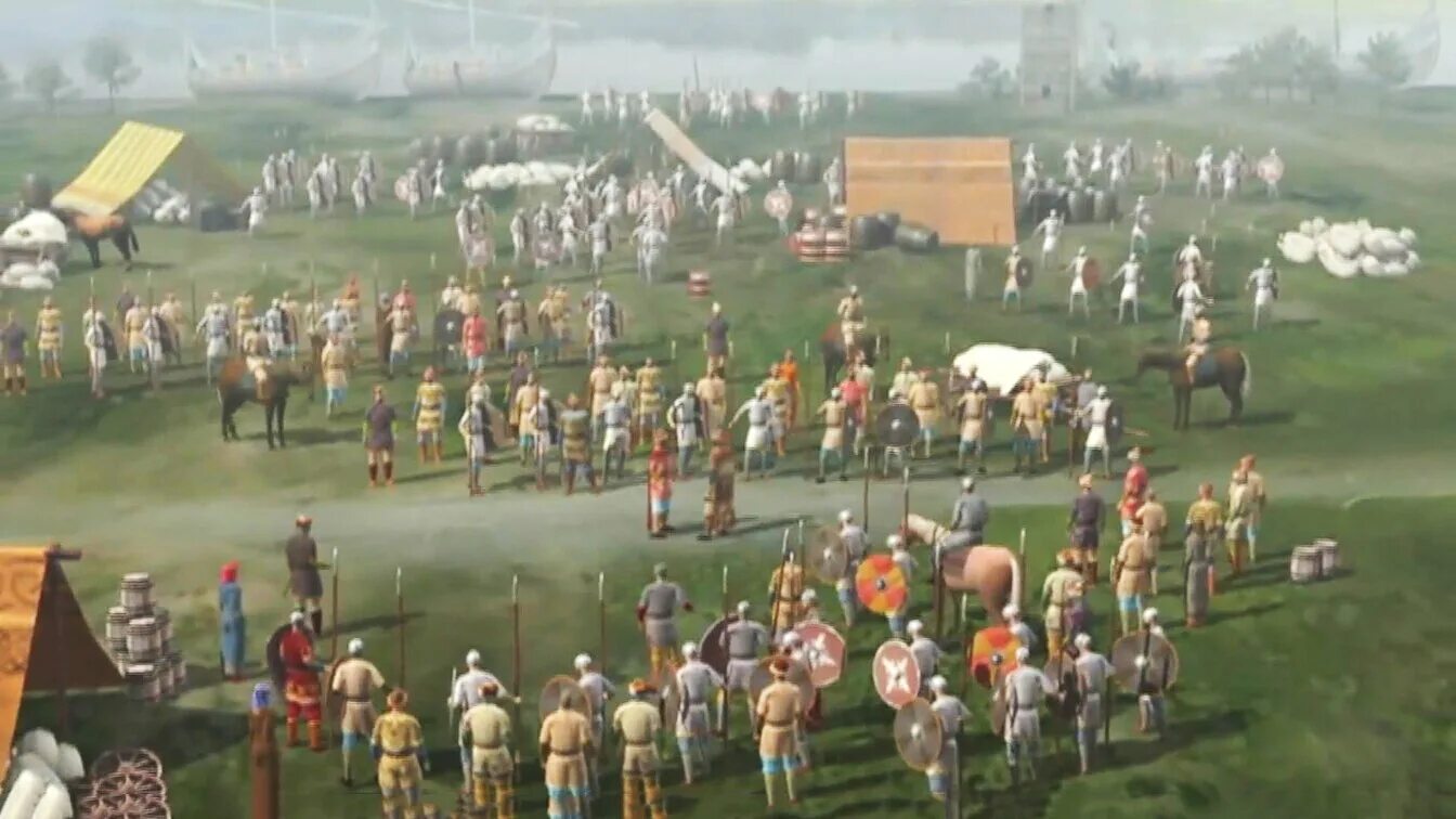 история государства видео