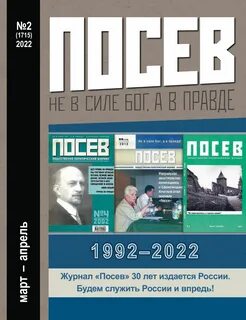 Произведения 2022 года