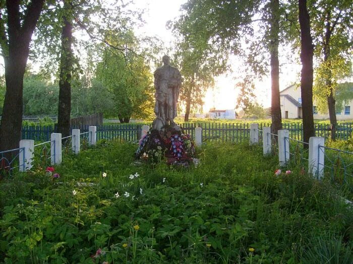 Деревня слобода смоленская область. Погода село днепровское. Погода село днепровское. Погода село днепровское. Погода село днепровское.