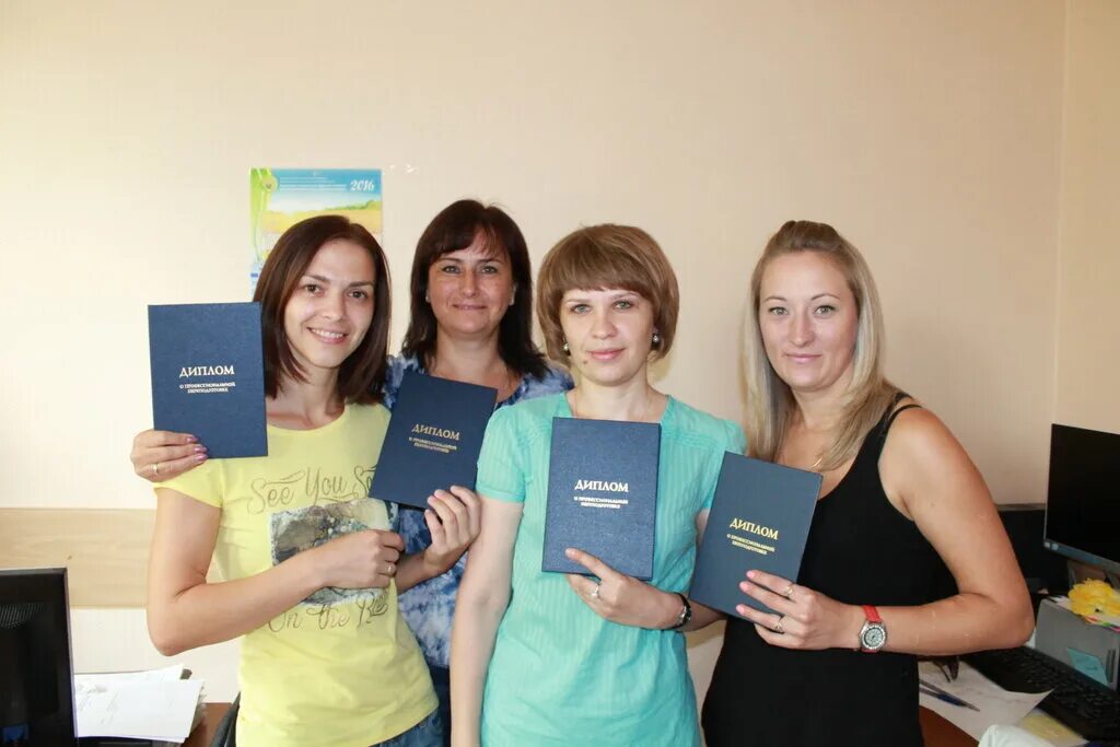 образовательный центр повышения квалификации и переподготовки. образовательный центр повышения квалификации и переподготовки. сертификат о повышении квалификации. удостоверение о повышении квалификации. диплом учителя русского языка и литературы.