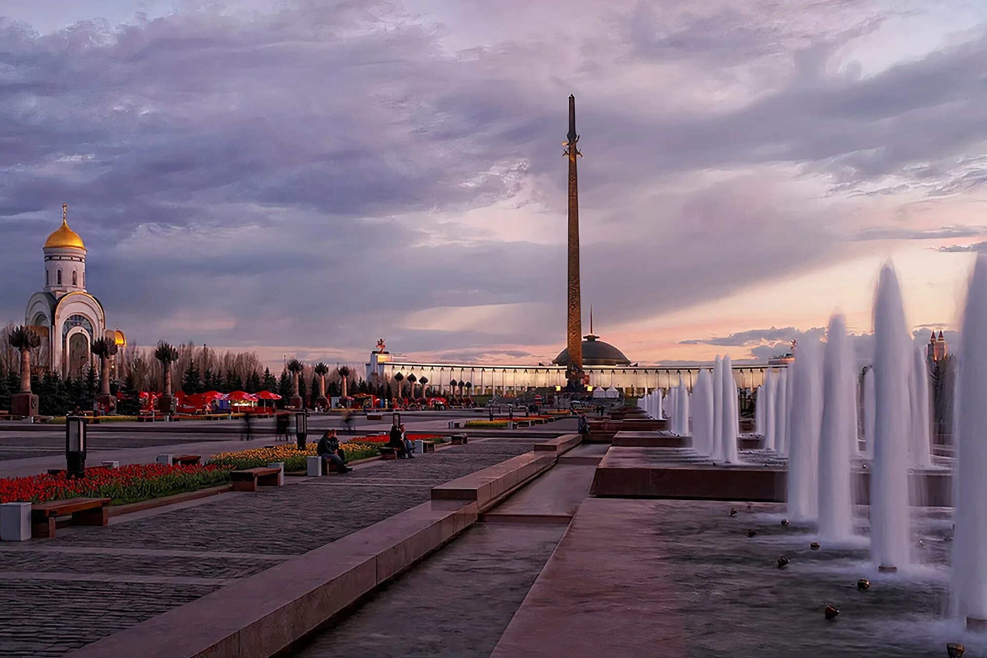 Мемориал в парке победы на поклонной. Парк Победы на Поклонной горе Москва. Монумент Победы Москва Поклонная гора. Мемориальный комплекс на Поклонной горе в Москве. Комплекс Поклонная гора в Москве.