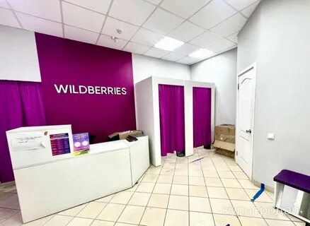 Коммерческое иркутск