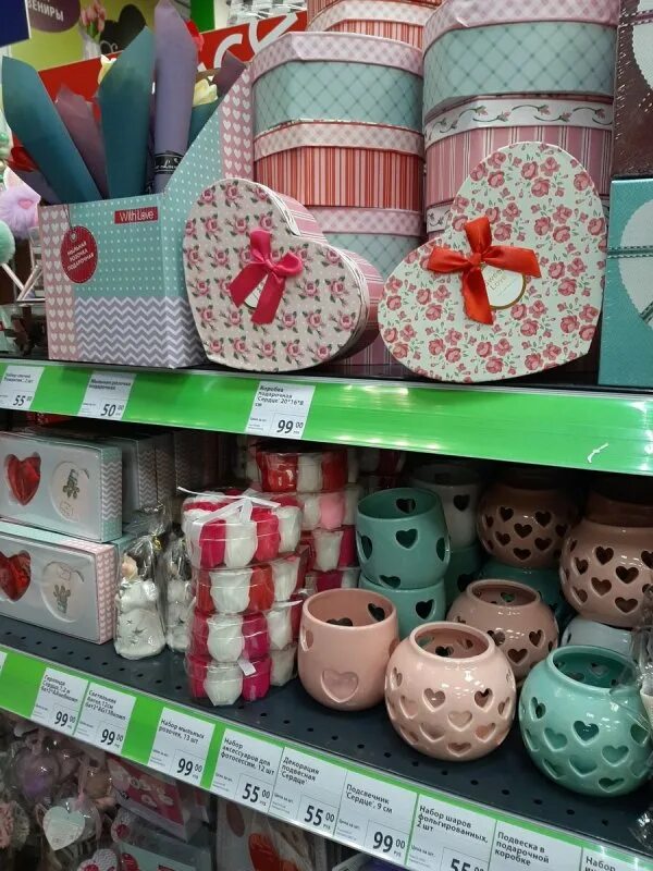 фикс прайс подарки. товары на 8 марта в фикс прайсе. какие подарки фикс прайс. подарочные коробки fix price. подарок внутри.