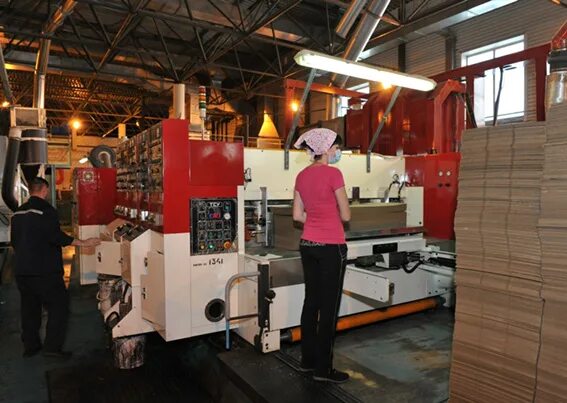 Оао «тароупаковка». Оао тароупаковка чебоксары. Тароупаковка. Оао тароупаковка чебоксары. Иностранное тароупаковка.