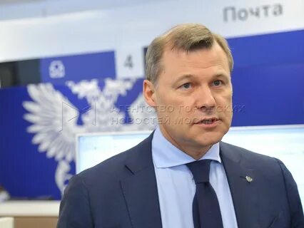 Почт директор петербург