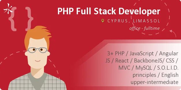 Php разработчик обучение. Senior php-разработчик. senior python developer. full-stack разработчик python. senior developer картинка.
