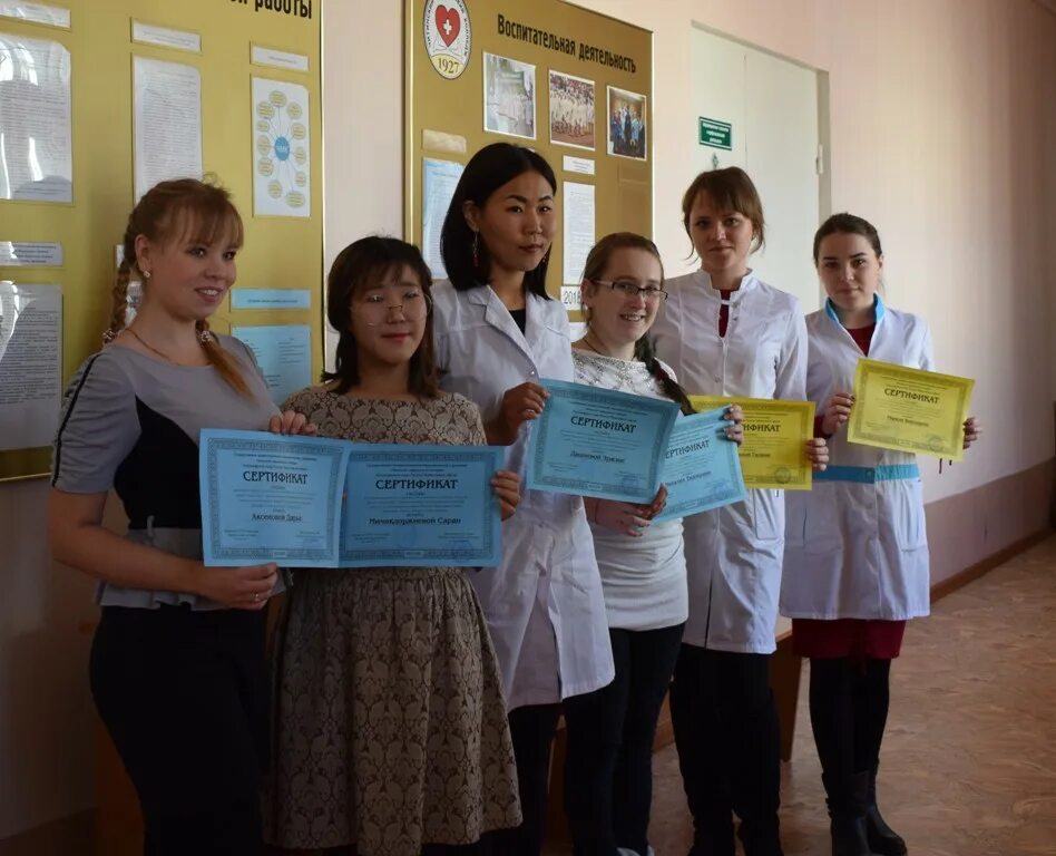 читинский медицинский колледж. читинский медицинский колледж официальный сайт. чмк колледж. читинский медицинский колледж дистанционное обучение. курсы по финскому языку.