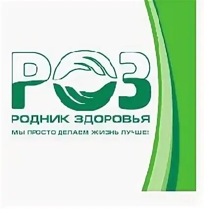 Организация родник. День рождения компании. Родник здоровья. Родник здоровья в Смоленске ул Николаева. РПК 37 Родники.