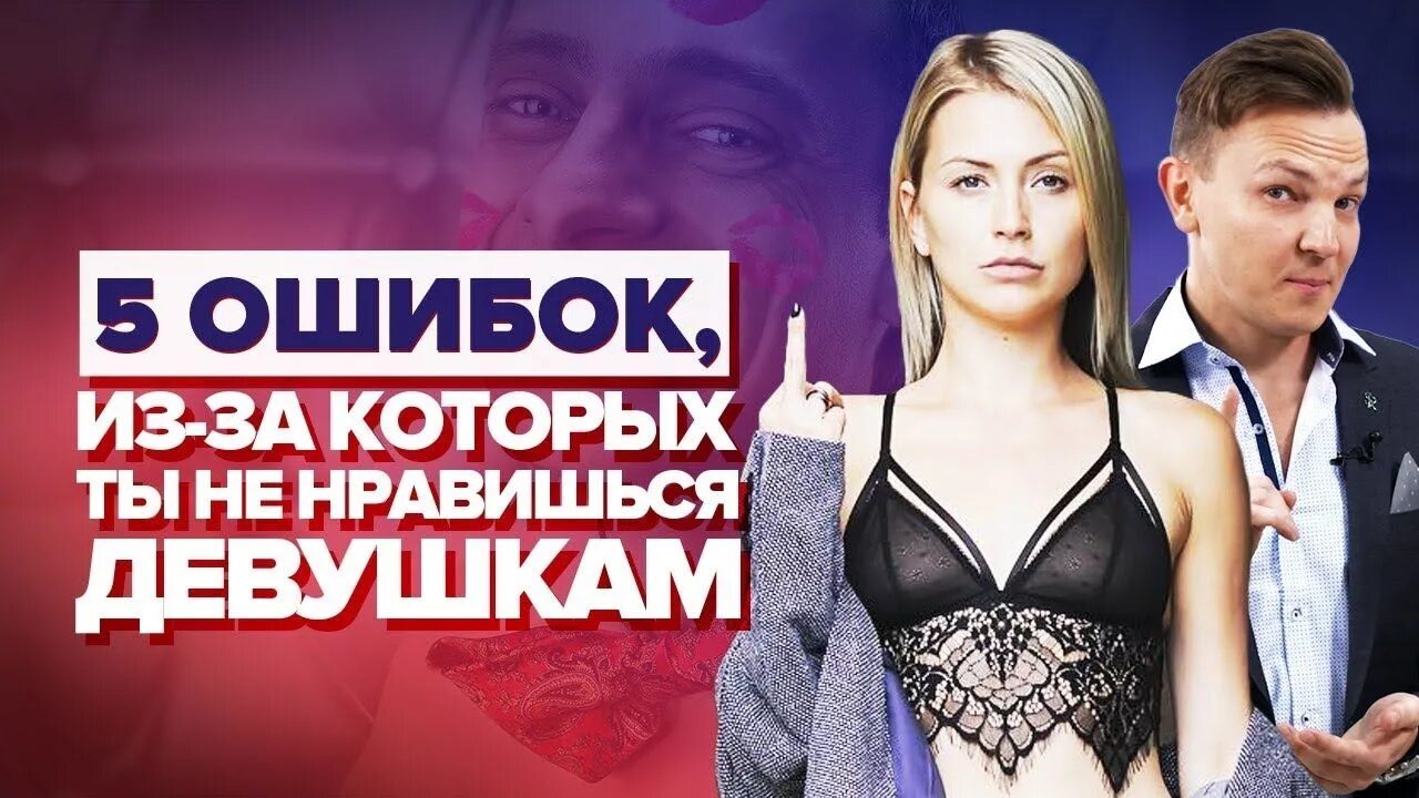 Видео девушек которые любят девушек