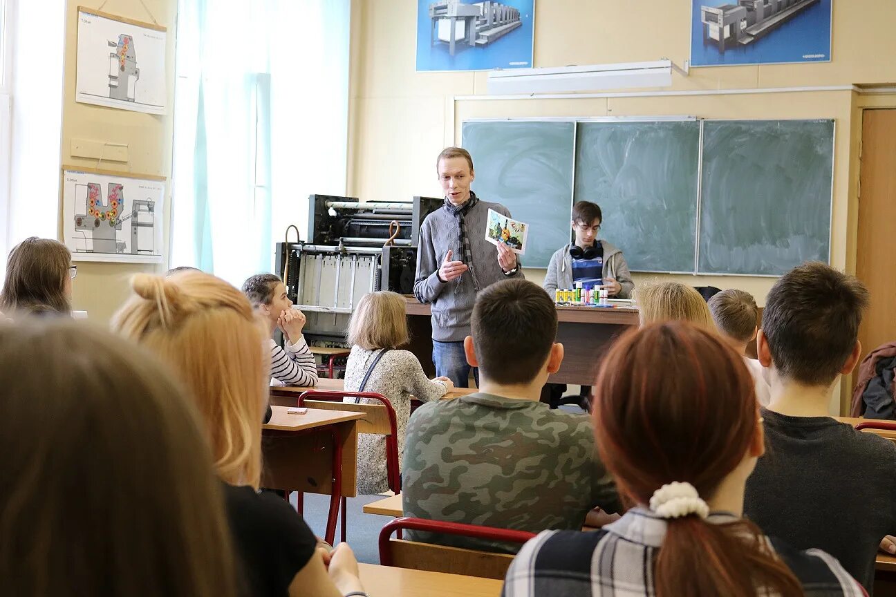 Колледж красина. Электромеханический техникум им Красина Москва. Московский техникум креативных индустрий им. л.б. Красина. Техникум Красина день открытых дверей. Техникум Красина преподаватели.