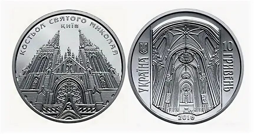 Киев серебряный. Киев серебряный