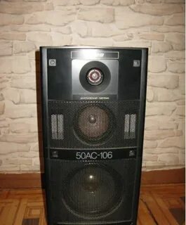 Ас 50 8 0