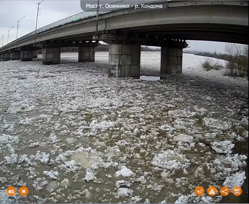 Веб камера малышев лог. Веб камера река кондома. Уровень воды Малышев Лог. Малышев Лог мост. Веб камера в Калтане на мосту.