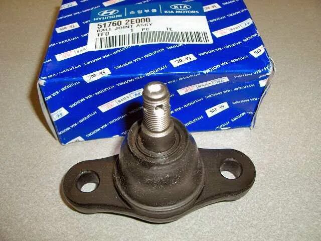 Шаровая опора ix35 артикул. Шаровая туксон. Шаровая опора хундай туксон. Шаровая туксон. Шаровая туксон.