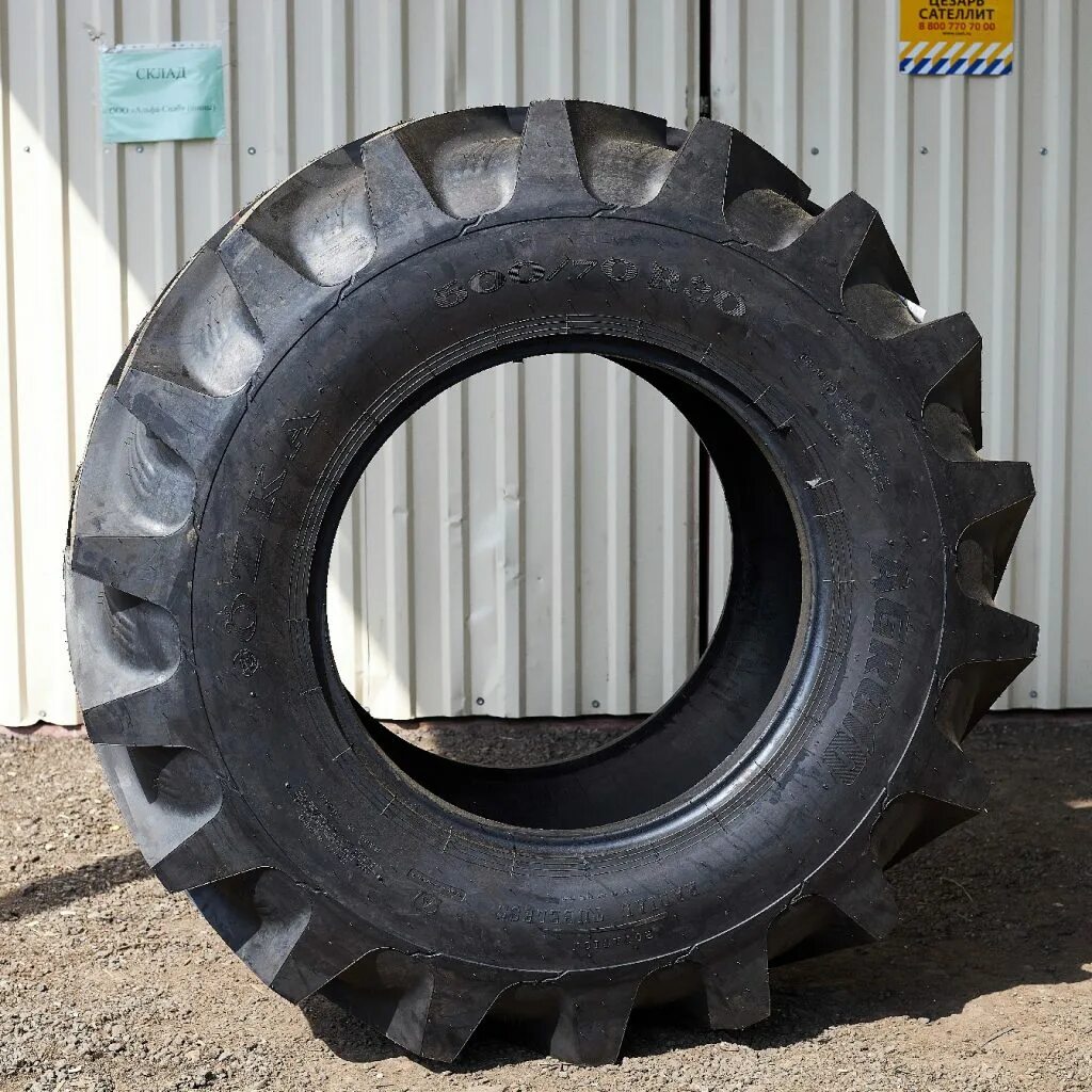 Митас 600/70r30. 3/70-24 ттс/к нс10 (барн). 3r24 (530r610) 10pr 140a6 кама фд-14а ttf без о. Резина тракторная алиганде 600/70 р30. 620/70r42 клебер.