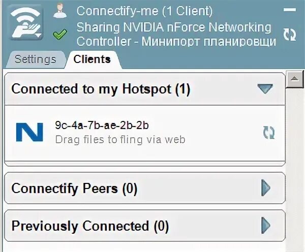 Connectify hotspot 23. Connectify hotspot 23