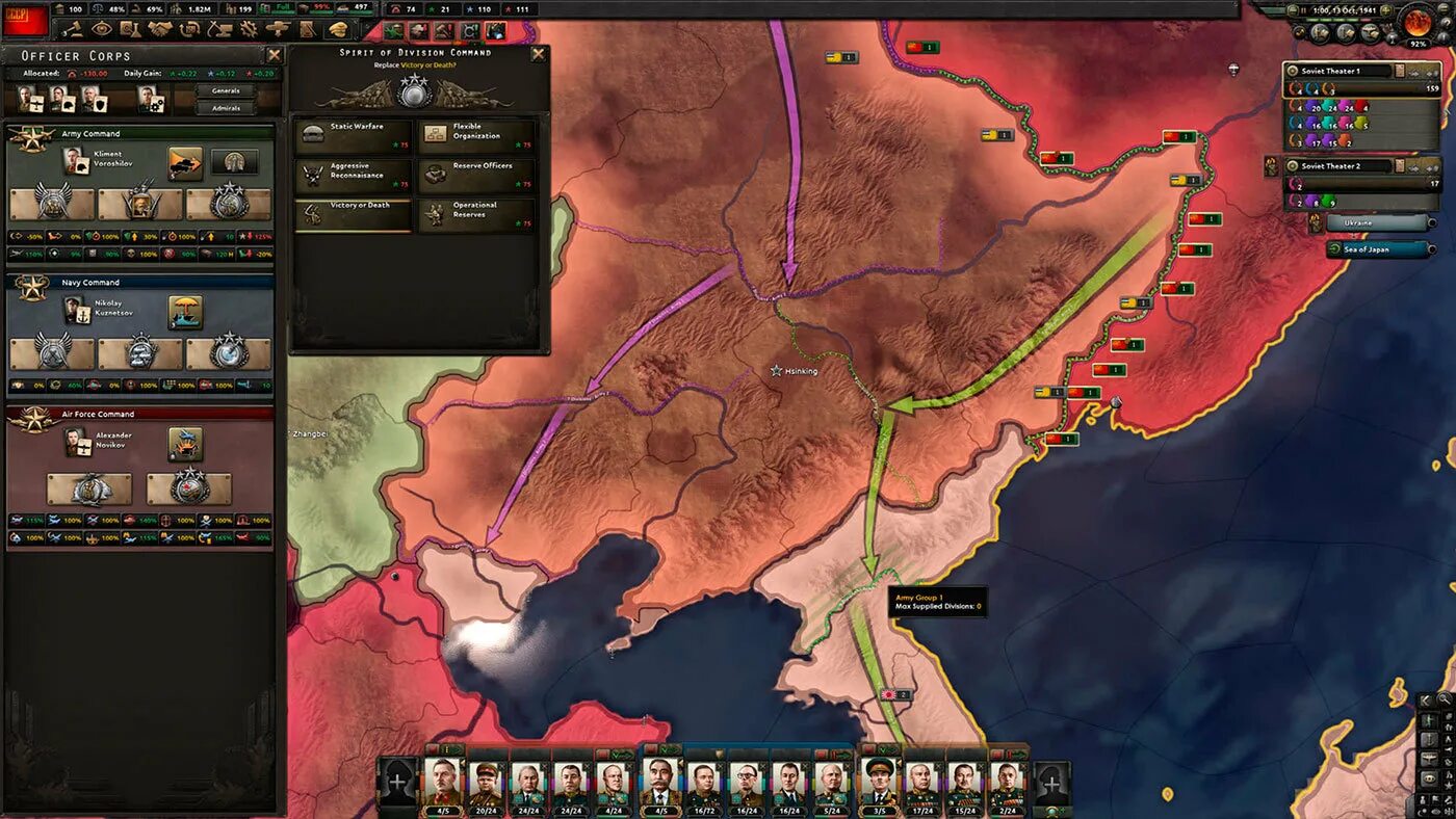 Hoi 4 последнее длс