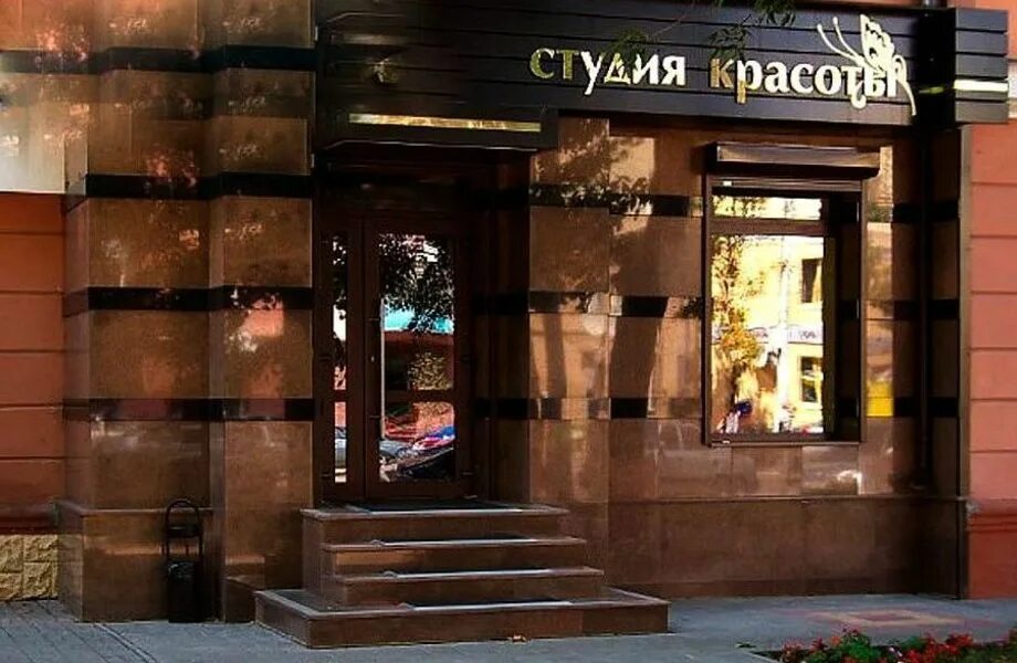 Перейти на страницу с картинкой