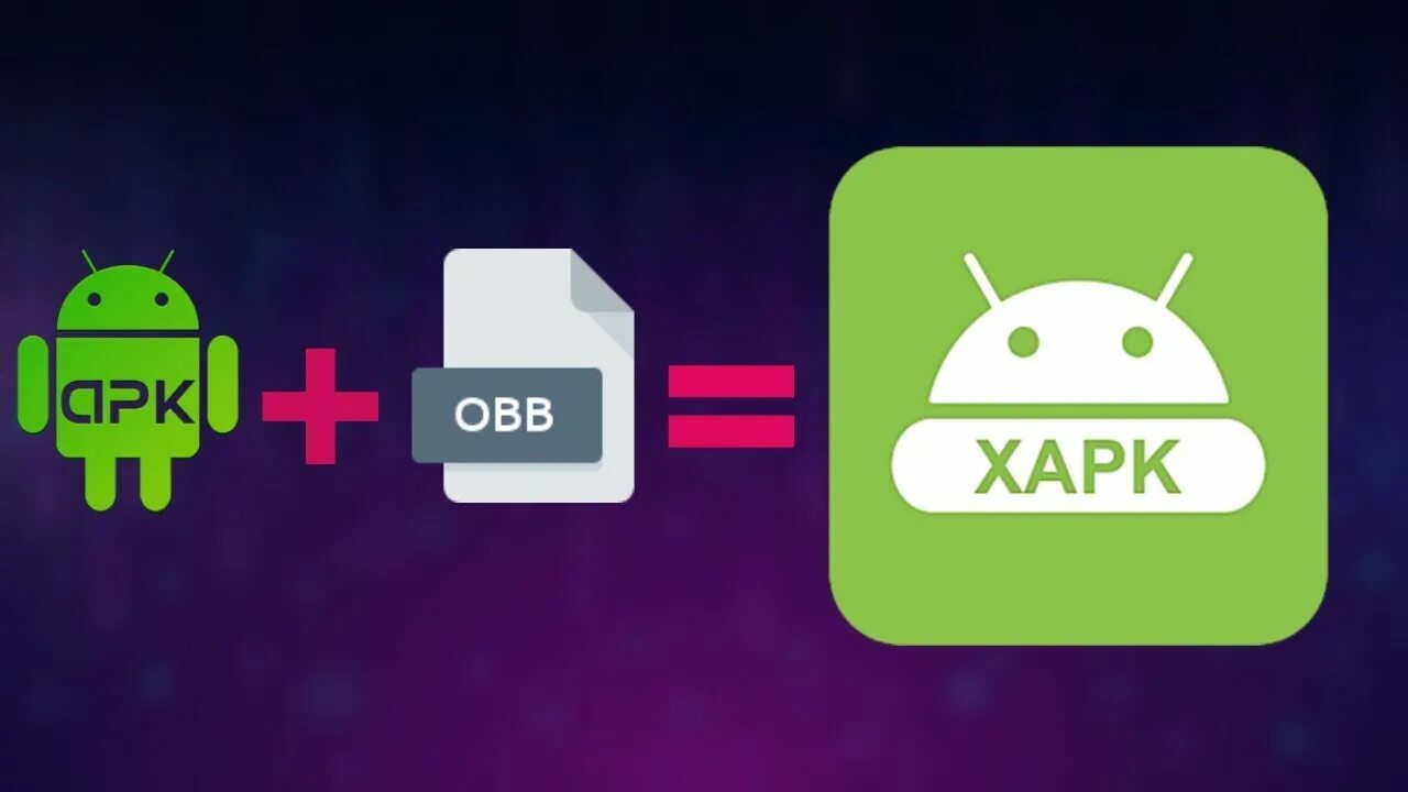 Чем открыть xapk на андроиде. XAPK. Install XAPK. Приложения для открытия XAPK. OBB файл ПК.