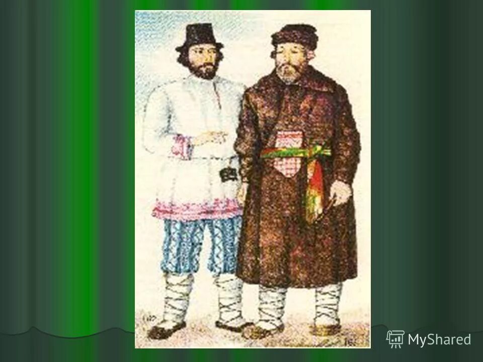 Финно-угорский народ 16 век. Народы поволжья удмурты. Удмурты 16 век костюм. Удмурты 16 век. Удмуртская община в древности.