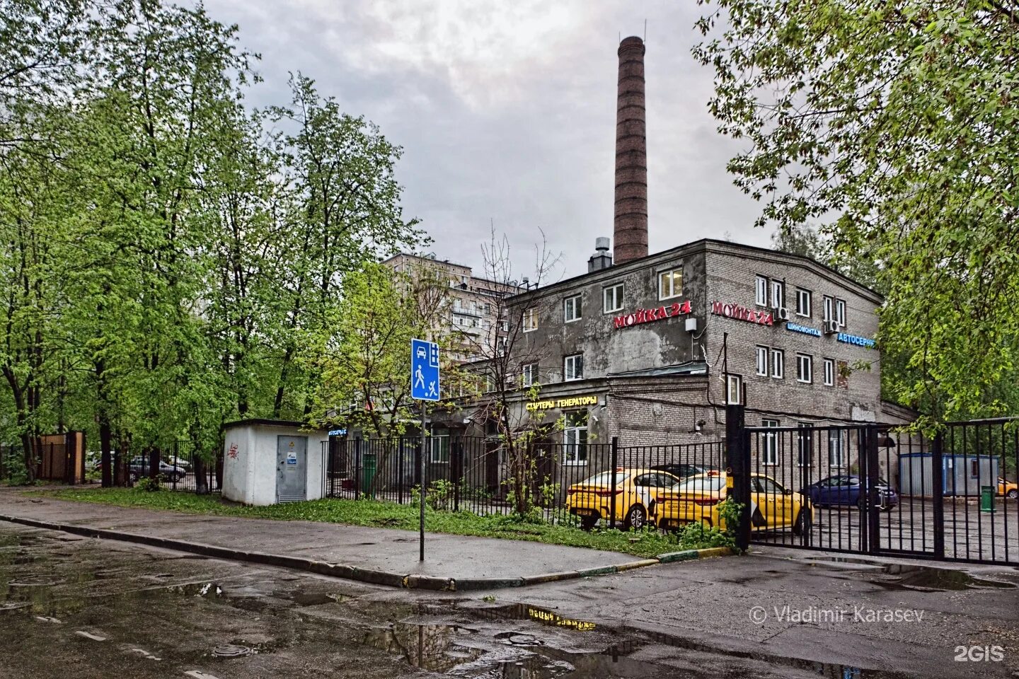 В помощь слесарям и мастеру "ЖЭУ-6" Понял то, что если сам не помогу им запустит