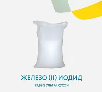 4 гидроксид лития