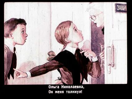 Механический попугай лешенька научился