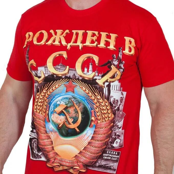 Я рожден готовым. Я рожден готовым. Я рожден готовым. Я рожден готовым. Я рожден готовым.
