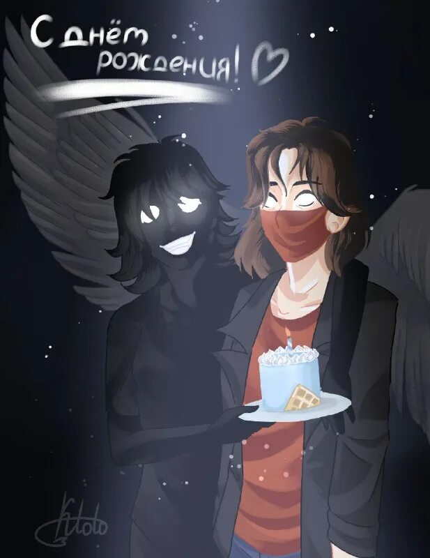 Sad pigeone пиджон