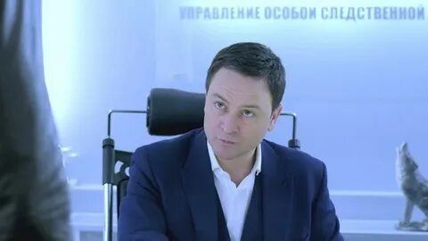 Оса интернет
