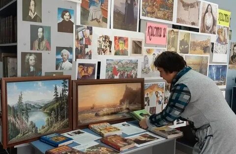 Третьяковка выставки расписание