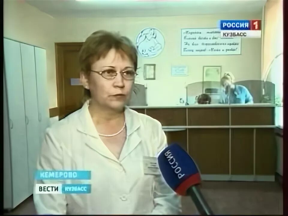 Телефон регистратуры многопрофильной поликлиники детской кемерово. Детская многопрофильная больница кемерово ворошилова 21. Областная детская клиническая больница кемерово. Телефон регистратуры многопрофильной поликлиники детской кемерово. Окно регистратуры в поликлинике.