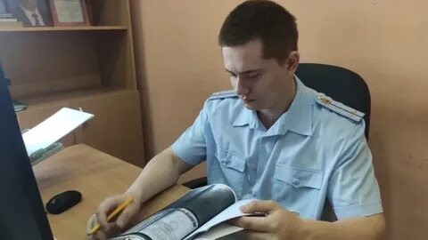 Следователь красноярск