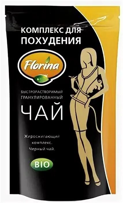 Кофе жиросжигающее