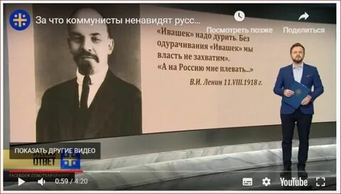 Телеграмм царьград