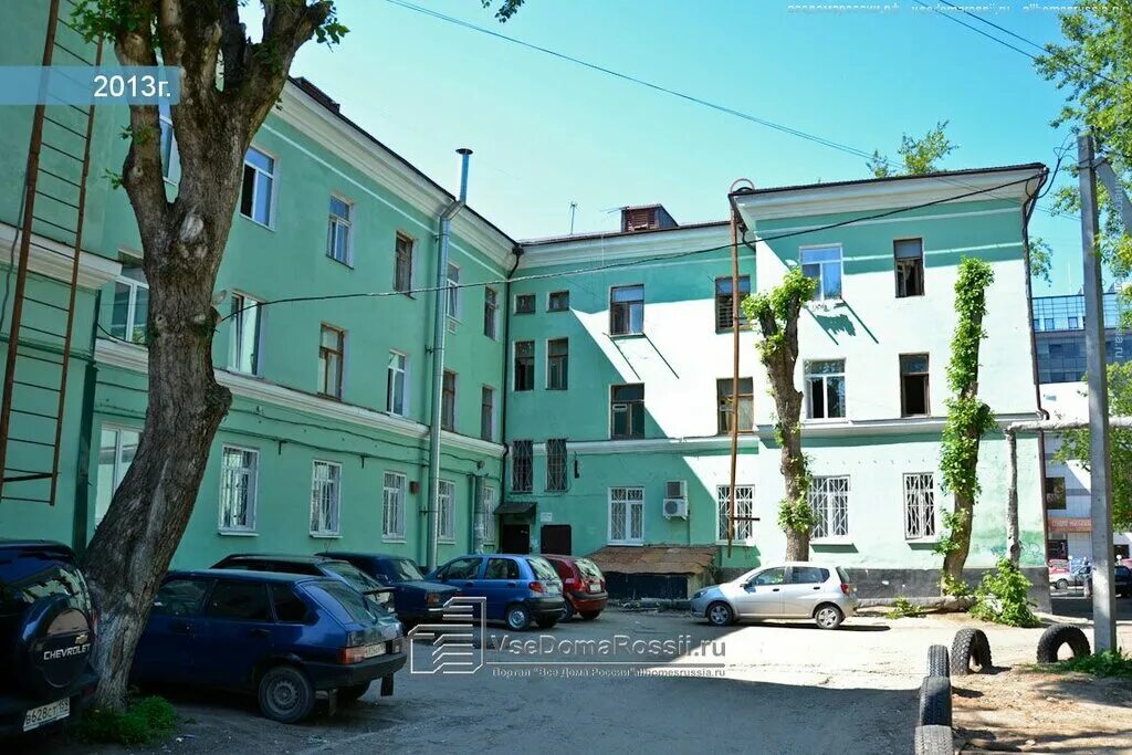 пермь, улица куйбышева, 68. девическая 3 владимир. куйбышева 68 пермь соцзащита. куйбышева 68/3 пермь. улица куйбышева, 68.