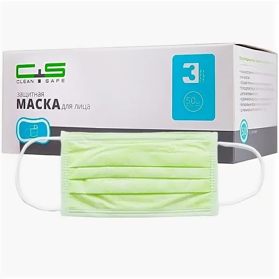 Маска медицинская трёхслойная clean+safe. Маска clean. Клин клеа гель. Маска clean+safe защитная 3х слойная. Маска clean.