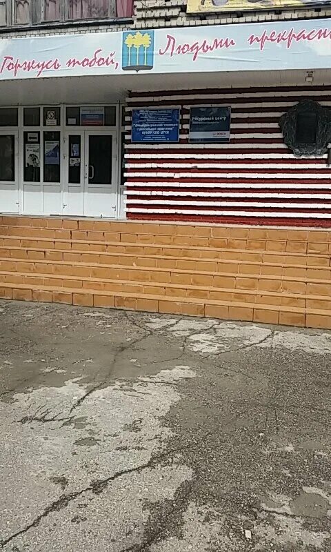 Машиностроительный колледж димитровград. Ооо дтк ямал норильск. Дтк кадетский корпус. Дтк димитровград 3. Дтк димитровград 3.