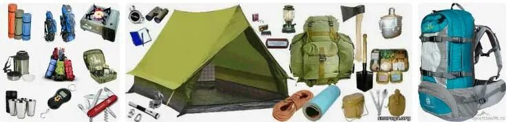 турин магазин снаряжения. туристические бренды одежды. туристический магазин турин. рюкзак tatonka bison 75+10. ооо турин лого.