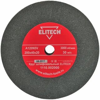 32 2 20 25 32