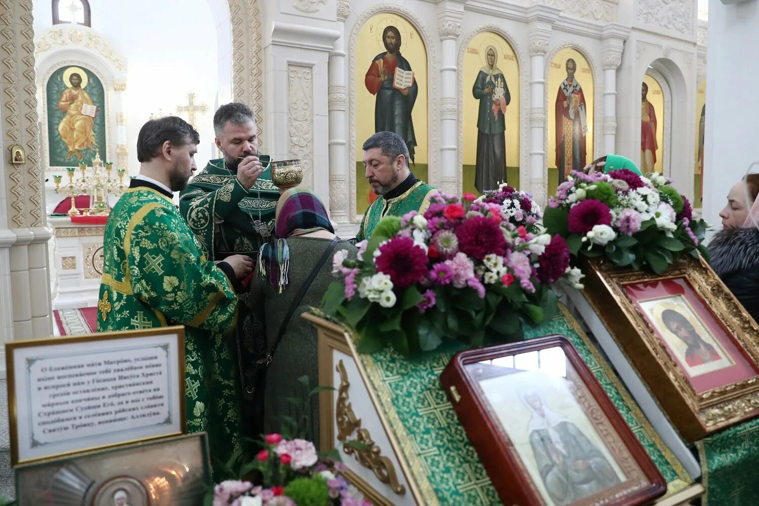 Престольный праздник Матроны Московской. Обретение мощей Матроны Московской. Обретение мощей блаженной Матроны.