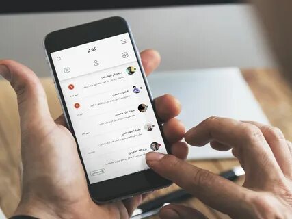 Simple messenger