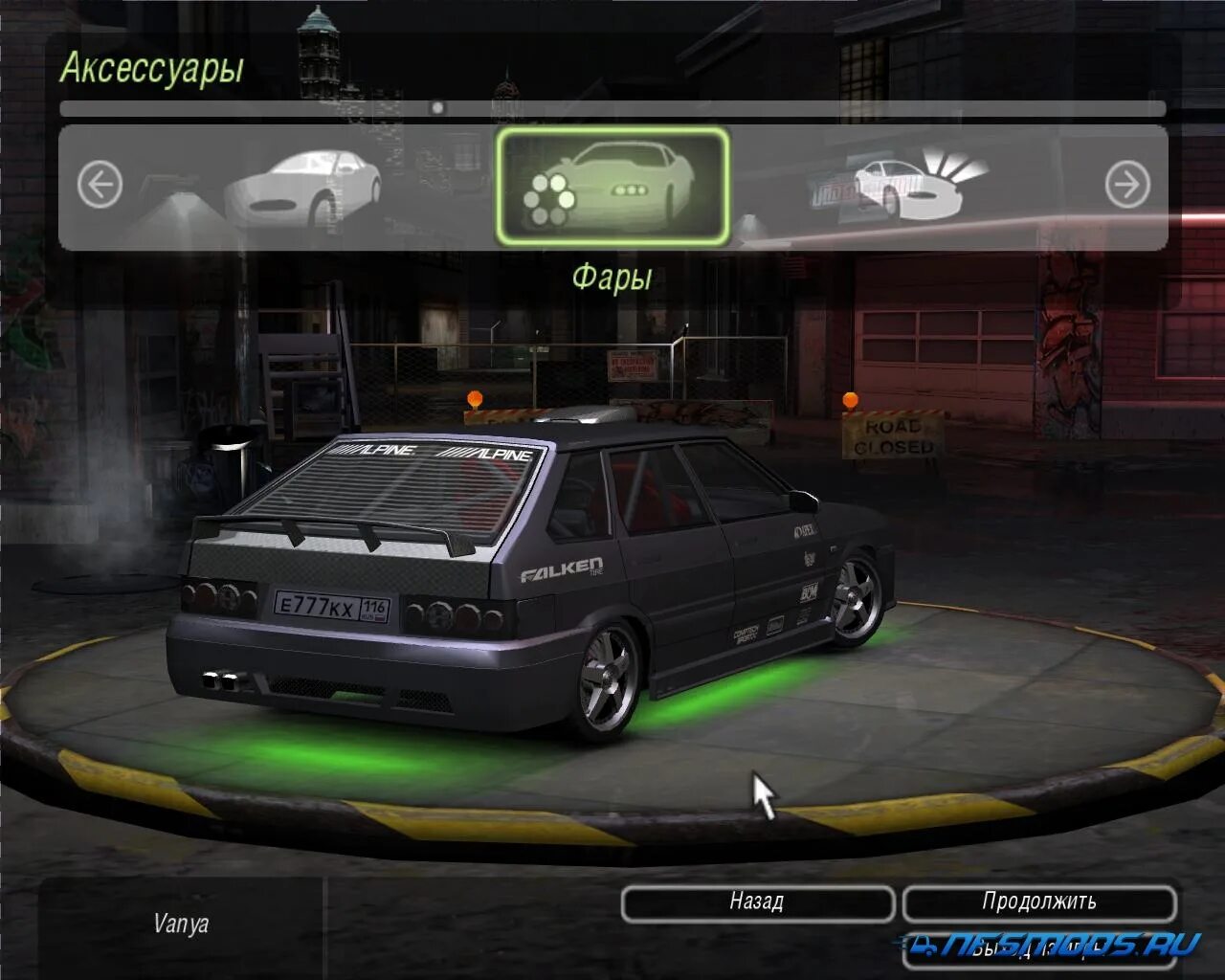 Nfs underground 2 открыть. Underground 2 с ВАЗ 2114. ВАЗ 2114 NFS u2. Underground 2 ВАЗ 2105.